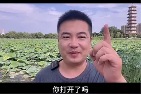 #上热门 教你打开美颜开关，视频瞬间高清漂亮#自媒体创业 #抖音基础知识分享 #干货分享 #抖音创业视频封面
