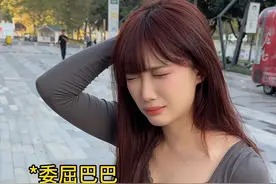 没关系，又活了一年，已经很厉害了。应该是钟婷又发疯了一年#没关系又活了一年 #抖音热点记忆2023