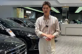 奔驰S级和迈巴赫S有什么区别？该怎么选……#s400 #迈巴赫s450 #迈巴赫S480视频封面