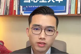 线下陪玩，担心坐牢？ #线下陪玩 有哪些服务？998元的陪玩是绿色的 还是#涉黄  ？#线下陪玩公司  涉嫌犯罪，停业整顿 #刑事律师 宣传 #女大 兼职陪玩，黑丝,超短裙，cosplay ，杜绝以黄养商灰色产业视频封面