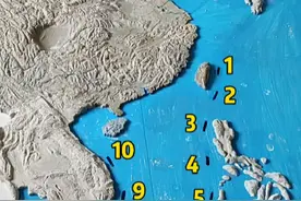 中国最新版地图发布，一分钟带你搞明白南海海域真相#地图 #科普视频封面