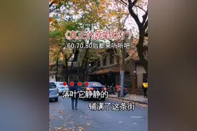 #流行歌曲 #如水年华 ##热门歌曲 #百听不厌 #七夕快乐 @DOU+小助手