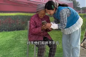 在这匆忙又急躁的生活里 你我都在着急赶路 不妨慢下脚步 用心描绘每一天 把平凡的日子过得并不平凡