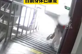 暴瘦10多斤女孩爬楼两次晕倒（都市报道）
