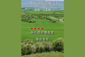 #炙热计划 #经典老歌 #抖音热歌 #音乐分享 #百听不厌视频封面