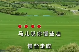 #炙热计划 #经典老歌 #抖音热歌 #音乐分享 #百听不厌视频封面