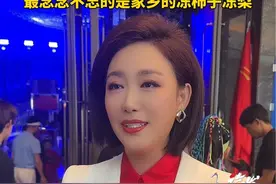 从齐齐哈尔走出的央视主播郑丽，最念念不忘的是家乡的冻柿子冻梨！#向全世界安利齐齐哈尔 #清凉一夏就来黑龙江视频封面