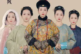 穿越到清早期，甄嬛名场面该怎么穿？#国风正当红 #国风合伙人 #甄嬛传 #清代服饰 #甄嬛传名场面