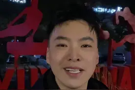 大降温！下周河南还有雨雪，秋裤别脱！今天的河南晴暖升级到中午12时 全省大部的气温都在13到15℃预计今天最高气温将达16到17℃，这暖热程度将达到近期高点，各位是不是蠢蠢欲动想脱掉秋裤了，先别着急，受冷空气影响，明天过后气温将“坐上过山车” 一路下滑，在19日之后最高气温将跌至个位数，部分地区还可能伴有大风和弱降水过程，因此冷空气尚有余力！#雨雪 #河南dou知道 #河南天气 #范兴闪视频封面