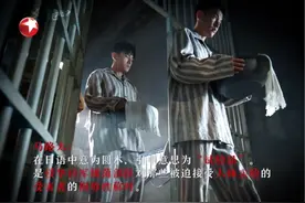 日军口中的“马路太”到底是什么？今晚19:30#东方卫视哈尔滨一九四四 #哈尔滨一九四四 #秦昊 #杨幂视频封面