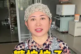 妈妈炸的糖拧拧真的太好吃了！！爱吃的姐姐赶紧学着做起来吧～#抖音美食推荐官 #地方特色美食 #好吃到停不下来 #家的味道 #美食教程  西麦本人@西麦有点馋视频封面