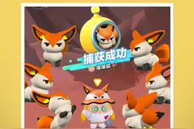 爆爆狐的详细刷新点位你知道吗？ #蛋仔小剧场 #蛋仔派对 #蛋仔