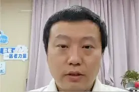 肺占位是什么意思？会不会是肺癌？#肺结节 #肺癌#健康