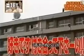 #日本 #表白 #告白 #青春 #表白成功视频封面