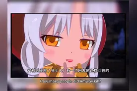 安利到底害了多少人#创业 #认知 #健康管理视频封面