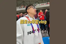 我们太需要这场胜利了！！ @我是阿刁耶 #footybeast视频封面