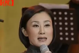 《红梅赞》演唱：张火丁。2008研究生演唱会。 #青年戏曲传播者视频封面