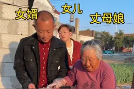 丈母娘对待女儿和女婿的区别！ #发卡姐视频封面