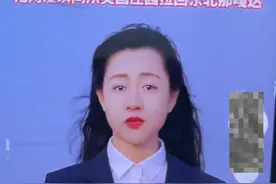 当沈阳于洪文旅火出圈后，各地官号表示“鸭梨山大”！ #于洪文旅副局长火了后被争相模仿 #文旅局长为宣传也是拼了 #沈阳 #于洪文旅副局长视频封面