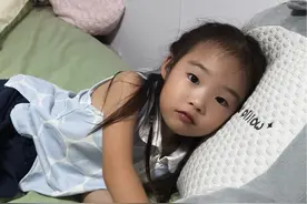 孩子她爸上“手段”，立马就乖乖吃饭，看来以后能省心了！ #小人精日常 #萌娃 #超级乖宝宝视频封面