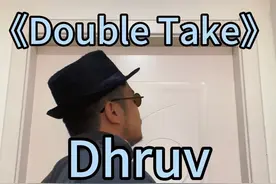 粉丝大人，让您久等了#doubletake #歌曲doubletake