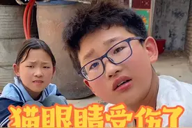 #记录生活趣事 #搞怪日常 #一家欢乐多 #内容启发搜索视频封面