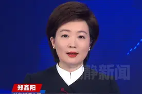全美首个！得州封杀DeepSeek和小红书视频封面