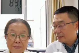 降压药，是药三分毒，不能吃！这是真的吗？ 张之瀛大夫请来国高血压医学界权威专家，北京大学人民医院高血压科的孙宁玲教授详细讲解，高血压患者要听！#硬核健康科普行动 #高血压科普 #高血压 #降压药 #孙宁玲教授 @孙宁玲视频封面