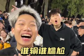 欺负我的男人是吧 那也来欺负欺负我 #平常心突袭校园 #路人王篮球