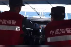 中国海警依法驱逐西沙海域外籍渔船画面@抖音短视频 （来源：央视新闻）视频封面
