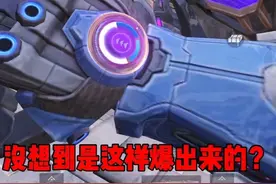 全网第一个机械拳套破风，没想居然是点拳套单出的！
