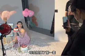 第一次带慧子来拍写真，感觉真挺美妙的，期待成片～ #日常vlog视频封面