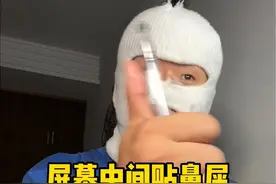 《CSGO大狙新手入门第一课》#csgo #csgo教学 #csgo搞笑时刻视频封面