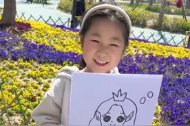 “妈妈，海底真的有会发光的美人鱼吗”#美人鱼#简笔画#教程#亲子互动#画画