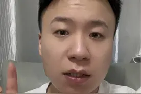 初入社会第一课：慢热！！！#青年大学习 #心眼子视频封面