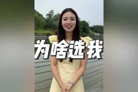 我老婆在那么多追求者中选择了我，原来是因为这个
