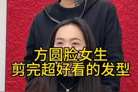 方圆脸适合的齐肩锁骨发｜简约高级层次短发 简约风齐肩锁骨发，一定是方圆脸甜美韩女里的一股清流 发色一定要尝试这种冷色系的 真的好显白好上头！#福州发型设计 #福州剪发哪里好 #福州做头发哪里好 #福州短发 #福州理发店 @抖音短视频