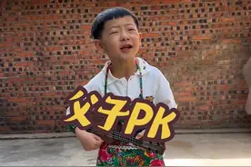 你们说说到底谁唱的好#90后带娃