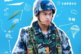 孙杨受伤私自离队 #真正男子汉第二季 #国防教育 #综艺视频封面