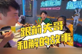 当亲情大于等于爱情……#真实还原 #生活随拍 #情感共鸣 #血脉相连的亲人 #离婚的女人 是不幸的也是幸运的！视频封面