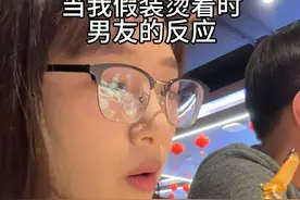 温馨提示自作孽不可活#内容过于真实 #情侣💑视频封面
