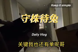 #00后外卖小哥   小等十分钟吧  #这是一个悲伤的故事视频封面