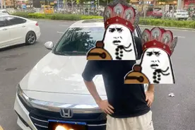 #深圳同城 关于深圳押车借款需符合《中国人名共和国民典法》规定视频封面