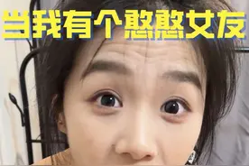 近两年不考虑要孩子了 #情侣日常#万万没想到