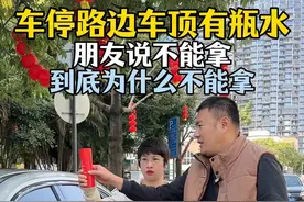 #万万没想到视频封面