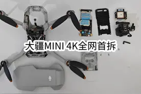 大疆最新发布的大疆MINI4K是不是还有小伙伴没有收到