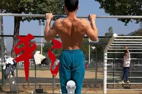 引体向上满分的训练思路，别再傻傻吊杠了… #健身干货 #可乐健身 #引体向上满分训练技巧视频封面
