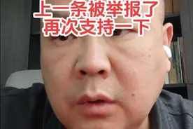 上一条被举报了，再发一个#崔秉亮 #钓鱼小虾米的生活日记