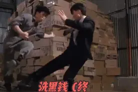 #暗区突围无限攻略 #暗区突围无限二创