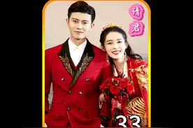 大结局，陆炎牺牲自己，换来世人和心爱女子平安。#好剧推荐视频封面